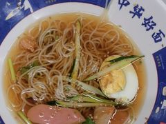 -大回族餐厅