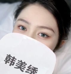 -韩美绣·骨相纹眉·洗眉美瞳线