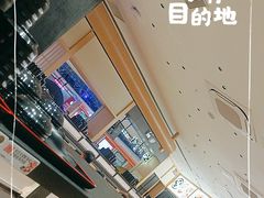 -友壹町寿司(佛山新DNA店)