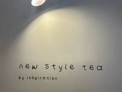 -喜茶(常州新北万达店)