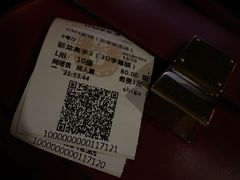 -UME影城(安贞DTS:X店)