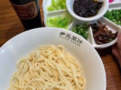 -尹三豆汁(前门旗舰店)