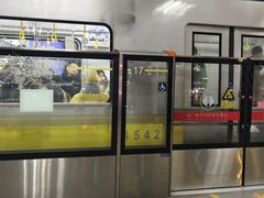 -五道口(地铁站)