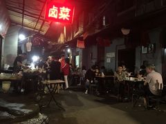 -吴长子卤菜馆(统一街店)