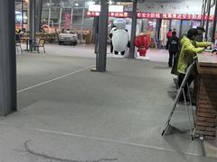 -庙香山滑雪场