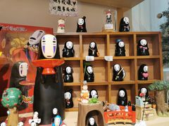 -解忧集市(北京路天河城店)
