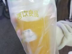 -吾饮良品水果茶(江汉一路店)