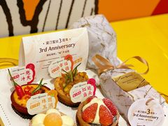 -黛汀烘焙DAINTY BAKERY(代字行合生汇店)