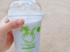 -Co+Nut+Ink(圣淘沙店)