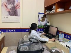 -艾贝尔宠物医院·狂犬免疫点(江山金象城店)