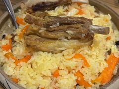 -那时新疆·若羌(经纬汇店)