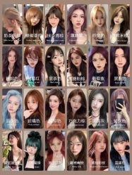 -藤野造型烫发染发