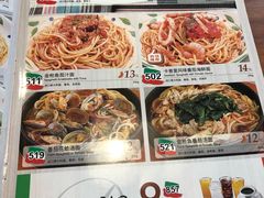 菜单-萨莉亚意式餐厅(桃浦路店)