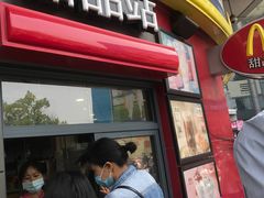 -麦当劳(昆山北门路店)