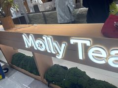 -茉莉奶白(广州动漫星城店)