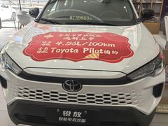 -哈尔滨龙晟一汽丰田4S店(民生路店)