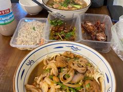 -爱家面馆(常州总店)