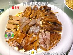 狮头饿五珍拼盘-壹只卤鹅 · 潮汕菜(京基百纳店)