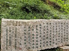 -广州雕塑公园