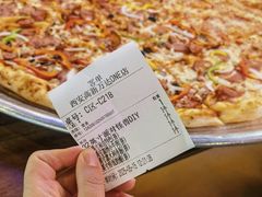 -Tubestation站点比萨(高新万达ONE店)