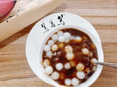 -笃笃笃糖粥(十全街店)