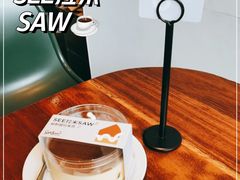 -Seesaw Coffee(上海尚悦湾店)