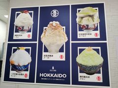 -陈记栗子(长宁路店)