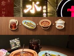-沅江水·湖南家宴(南村万博长隆商圈店)