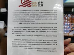 -深圳湾万怡酒店