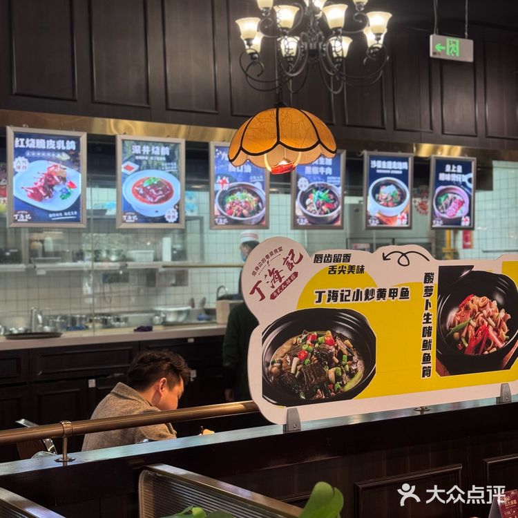 故地重游|打工人深夜食堂魂