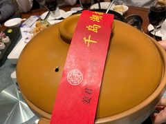 -姜君·千岛湖鱼头馆(浦东大道店)