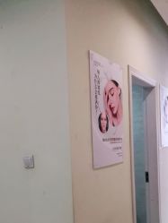 -香秀空间科技抗衰·美容中心