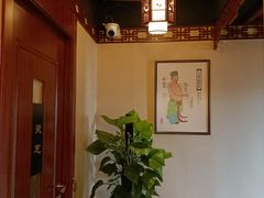 -裕和堂中医推拿艾灸(太古汇臻品店)