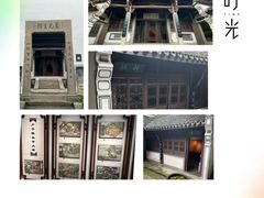 -严子陵钓台(富春江小三峡)