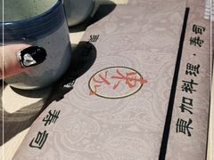 -东加寿司.料理(水游城店)