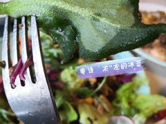 -绿茵阁牛扒餐厅(客村店)