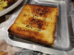 烤面包片-泰山王老三串店(光彩店)