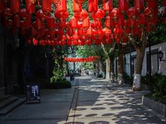 -1912街区