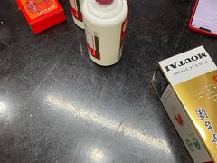 -醉真实酒批发行·茅台·五粮液·红酒寄卖回收