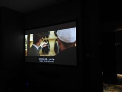 -璞·澐间影院式足道SPA(尚悦湾店)