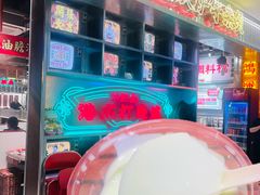 -凯德MALL(望京店)