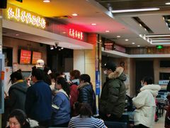 等位区-红鼻子桂林米粉(金唐新光界店)