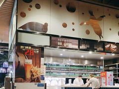 -喷泉广场餐厅·宵夜·海鲜烧烤大排档(长隆企鹅酒店)