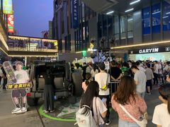 -江燕路万科里