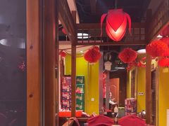 -芦月轩羊蝎子(劲松店)