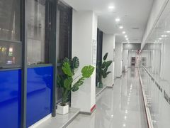 -牛学教育雅思托福PTE·小语种培训(小寨校区)