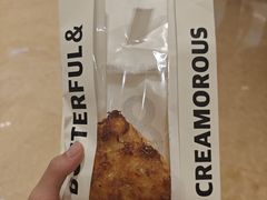 -B&C黄油与面包·THE GARDEN BAKERY概念店(世纪汇店)