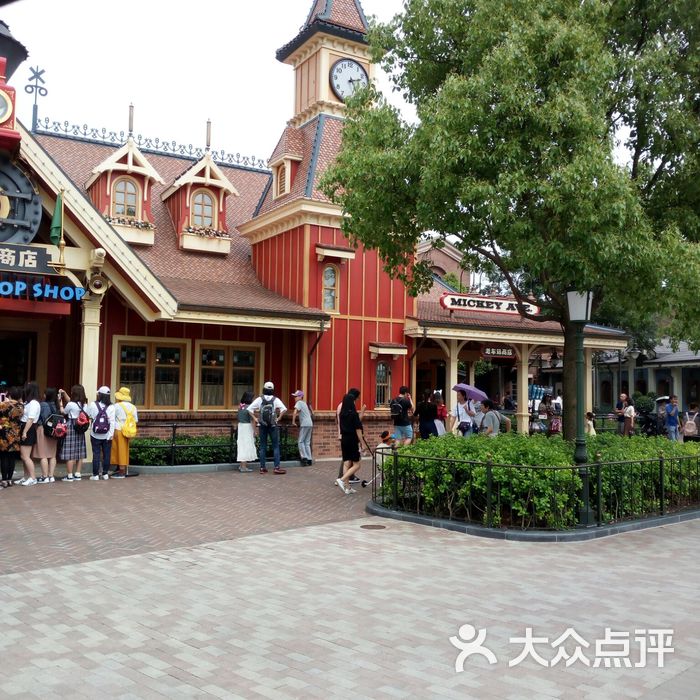 老车站商店