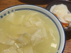 -老雒阳面馆·水席(定鼎门店)