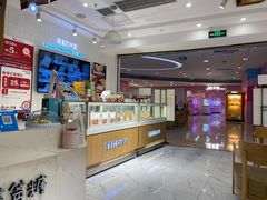 -爸爸糖吐司面包(重庆解放碑英利大融城店)